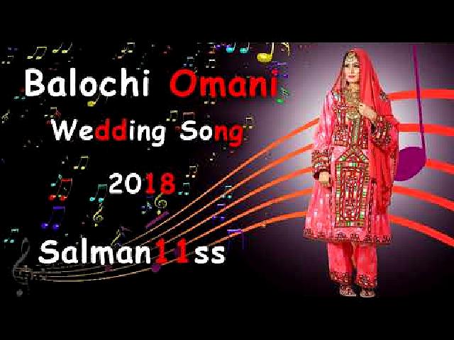 omani balochi wedding songs mp3 free download